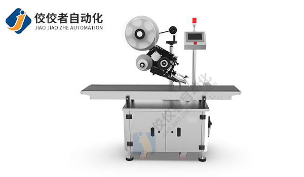 ȫ�Ԅ�ƽ���N�˙C