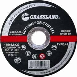 雙羊樣品 雙羊樣品