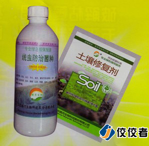 �N��(bi��o)��Ʒ�D