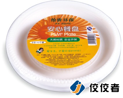 �N��(bi��o)��Ʒ�D