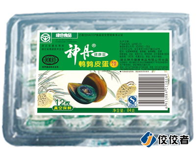 �N��(bi��o)��Ʒ�D