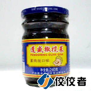 貼標樣品圖 貼標樣品圖