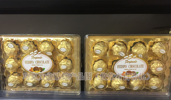 �ɿ����Юa(ch��n)Ʒ�N��